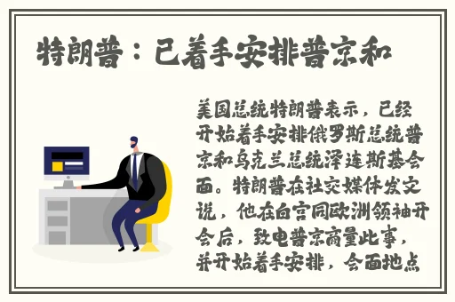 野花视频手机在线观看免费