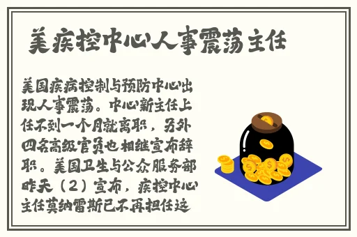星空无限MV国产剧