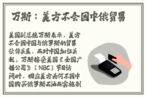 AV无码国产精品久久