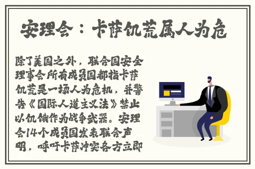 国产无人区码卡二卡三卡