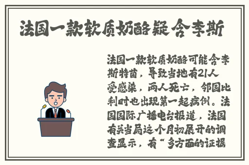 啃瓜不打烊–八卦爆料蘑菇