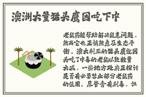 羞羞漫画免费观看入口双女主