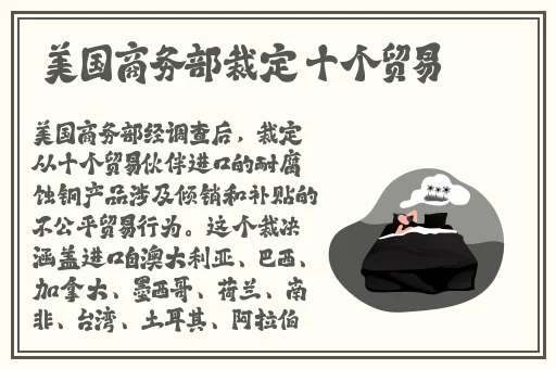 大肥波BBWWHBBWW