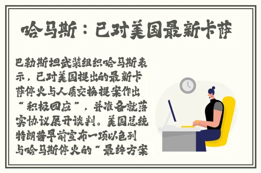 品色堂 免费