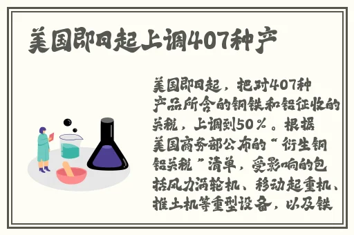 人马CORPORATION是品牌吗