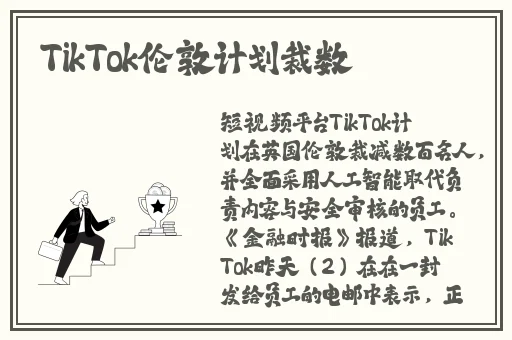 啊~cao死你个小sao货视频
